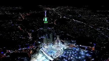 القارئ أحمد العبيد   من سورة الأنبياء