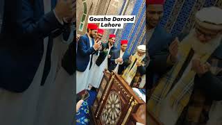 Gousha Darood Lahore Pakistan