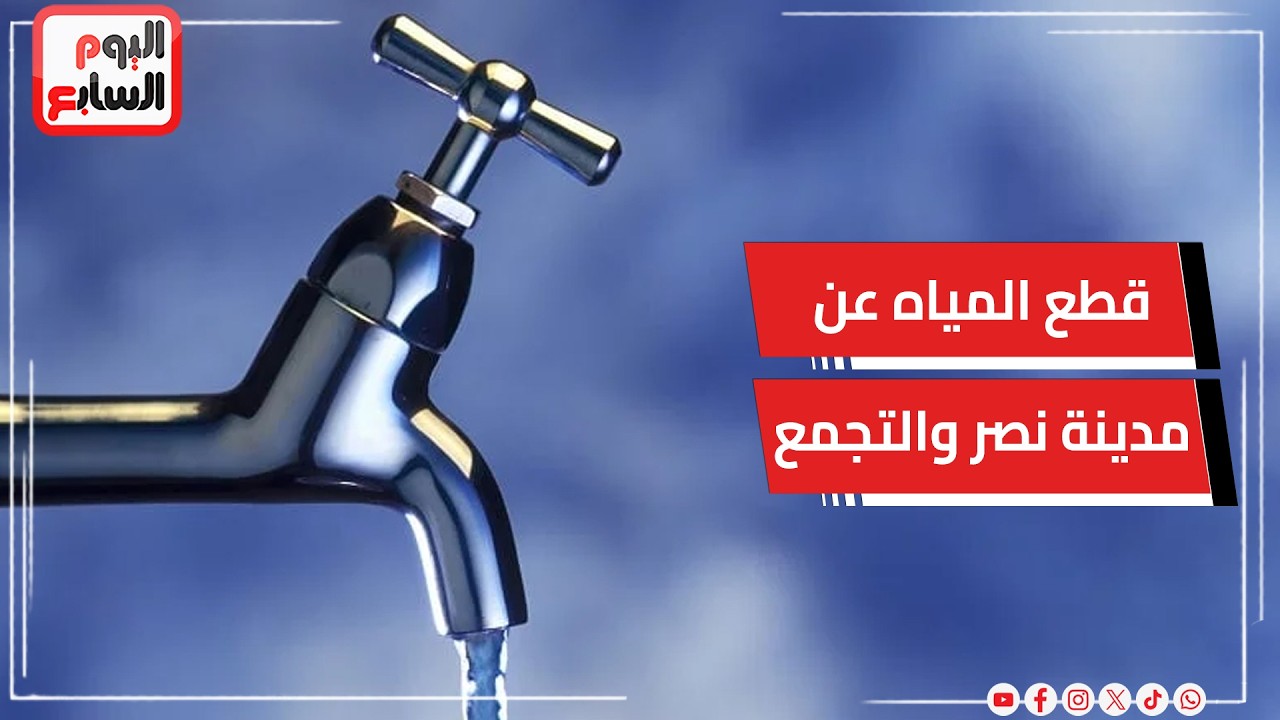 ���� .. ��� ������ ��� �� ����� ��� ������ ���� ������� ������ ���� 24 ����
 - نشر قبل 13 دقيقة