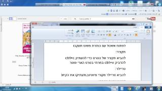 מדריך לפרסם סרט פורום סדרים וסדרות Mupremium