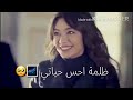 هوااا هوااا ماكوو هواااا من نحنااا مو 🌹🌹😘