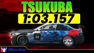 iRacing NEW BMW M2 Tsukuba Track Guide - 1:03.157