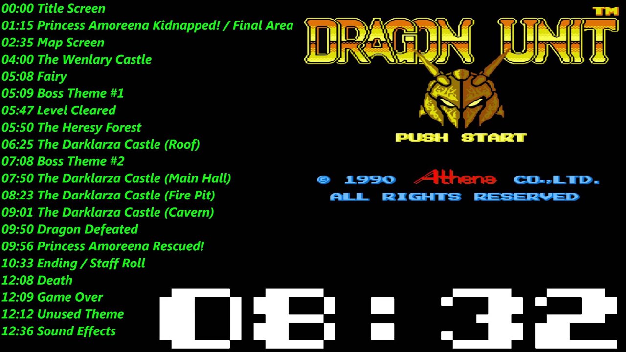 ドラゴンユニット (任天堂 ファミリーコンピュータ) 音楽 / Dragon Unit (NES /FC) Music / Soundtrack