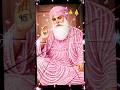 waheguru ji #ardaas #panjaab #gurdwara #wmk _#