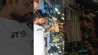 28 LBS NANOFLARE 1000 PLAY  HEAD LIGHT BALANCE SLIM SHAFT  ISOMETRIC #badmintolovers #live