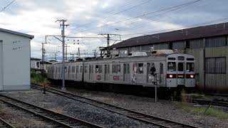 長野電鉄8500系T2編成（元東急8602F）鉄道むすめラッピング　須坂到着