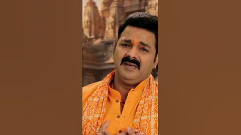 tum roko na naina bahne do @,pawan singh song:-Ram aa gaye,rammandir ka bahut pyara bhajan