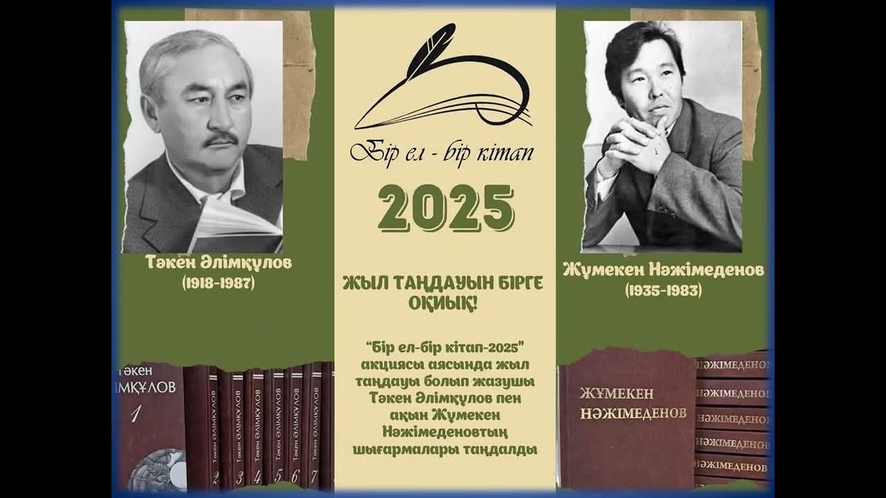 Бля иттік стиль Айкакан пышақтары секс порно