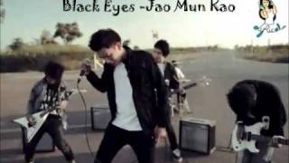 Black Eyes - Jao Mun Kao (Lao Rock) chords