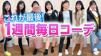 小学生女子 Youtube