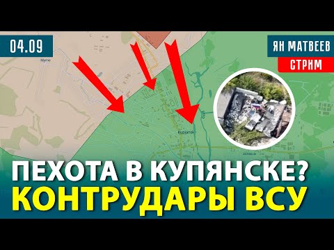 YouTube видео