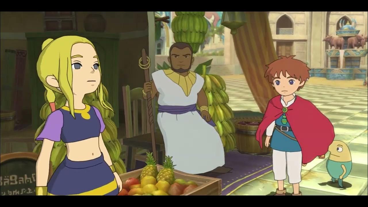 Ni no kuni tm