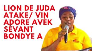 Lion De Juda Atake/ louanj tèt Pati Avèk Sr Urgentz
