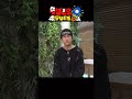 【TJBBTUBE】３週間で体脂肪率１０％以下を目指す！エイロンHigh &Low 前編 ~佐藤蒼虎コメント~ #THEJETBOYBANGERZ #TJBB #TEAMJETZ