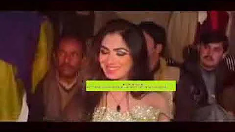 Mehak Malik Pakistani mujra 2018