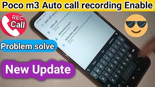 Poco m3 auto call recording enable screenshot 5