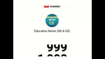 Live🛑subscriber count देखिए कैसे हुए मेरे 1k subscriber || #shorts