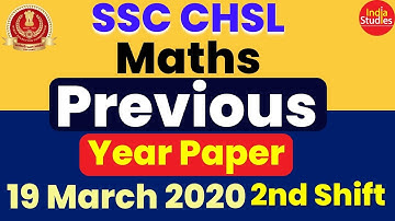 SSC CHSL Previous year paper Solution 19 March 2020 2nd Shift  By Mona Ma