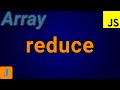 JavaScript Array Reduce