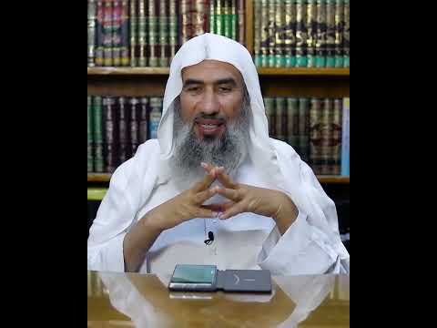 معنى اسم الله البصير