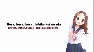 Chiisana Koi No Uta | Lirik dan Terjemahan