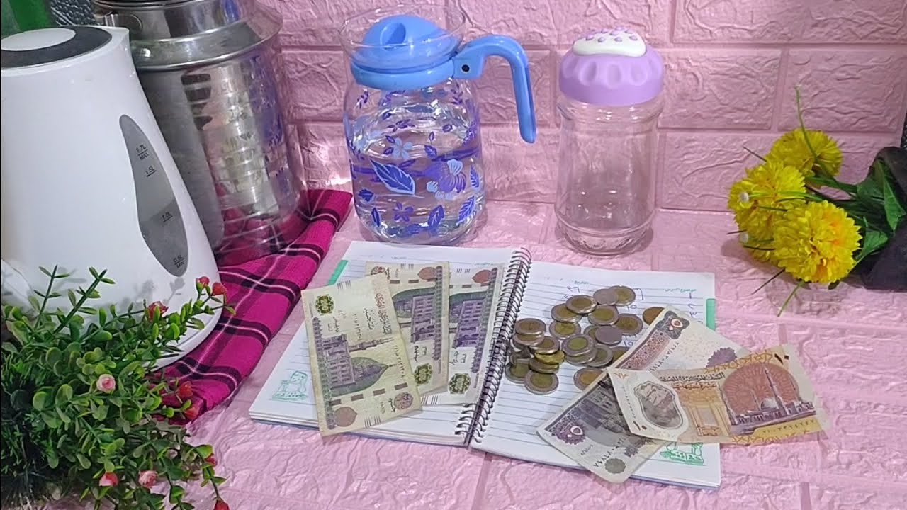 الجمعيه المنسيه هتوفري و تكسري قرش ام كريم في التوفير مبتهزرش الجديد شديد