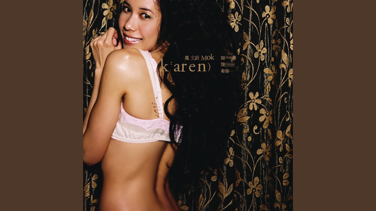 24 hrs (粵語版) - 24 hrs (Cantonese Version)