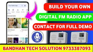 Build Your Own Digital FM Radio App | Radio App Development Guide 2026 screenshot 2