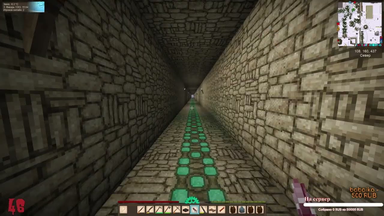 Vintage Story, Приключения на сервере  ZigTheHedge'a. Ep.51.S.01