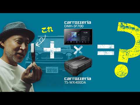 What's the truth❓️Can I use Carrozzeria DMH-SF700 with AI Box