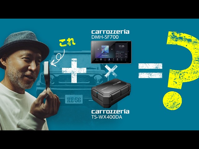 What's the truth❓️Can I use Carrozzeria DMH-SF700 with AI Box