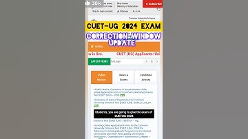 " ALERT 🚨 CUET-UG 2024 EXAM:- CORRECTION WINDOW IMPORTANT UPDATE 🤔 CORRECTION WINDOW DATES ."