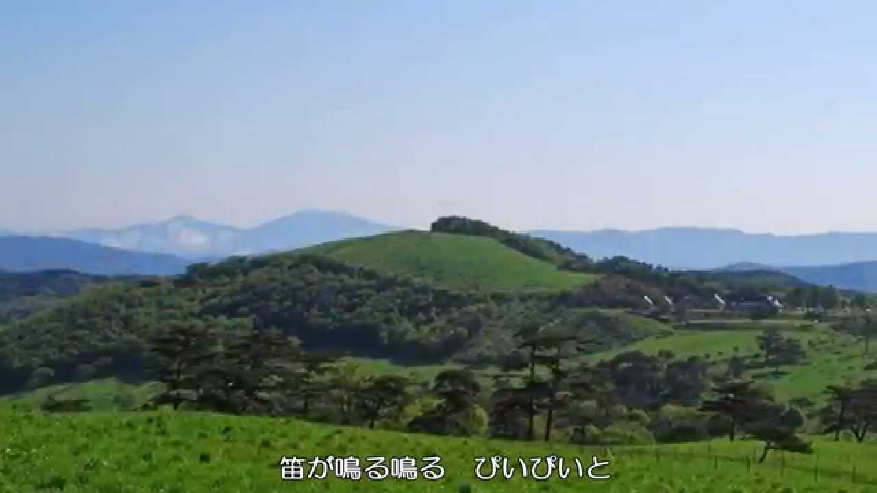 ～牧場の朝～ ダークダックス