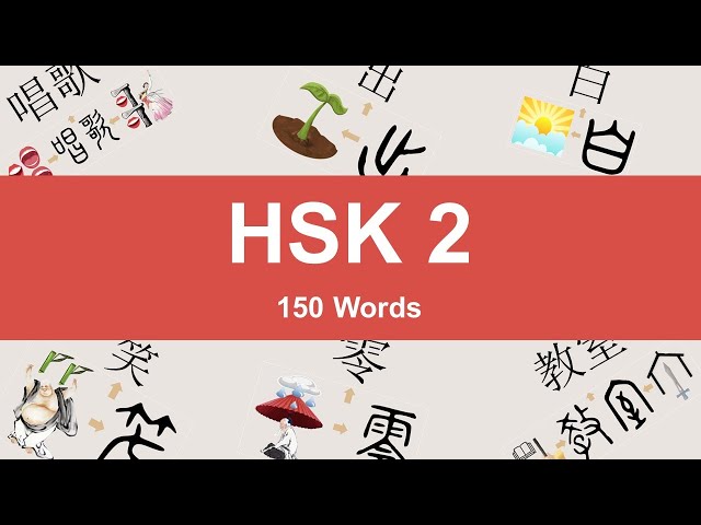 #HSK2# 150 Words Flashcard / Chinese Vocabulary for Beginner class=