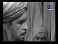 مسلسل اليد الجريحة 1974 عبدالمجيد مجذوب رشيد علامة الحلقة الثانية 