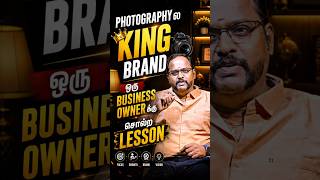 Adapt Or Be Replaced | Kodak Business-Lesson | Business Growth Tamil | Digital Marketing | SNDK