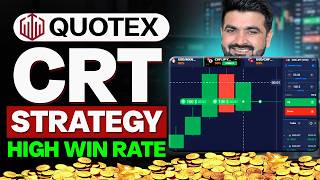 Quotex CRT Trading Strategy, Binary Option Trading CRT Pattern Strategy