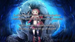 Nightcore - Wolf [Lyrics]