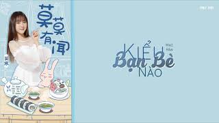 [Vietsub] 《Kiểu Bạn Bè Nào》 SNH48 Team SII Mạc Hàn - Audio