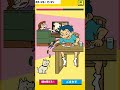 母が犬はピーマンが大好物なのかと見ながら怒りゲージが上がってきています#ゲーム#バレずに連打