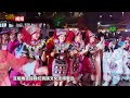 多民族舞蹈齐聚贵州 “村舞”搭起民族交融大舞台
