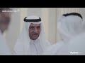 حمد الشرقي يستقبل المهنئين بعيد الأضحى المبارك