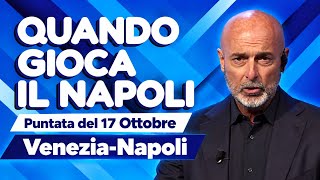 QUANDO GIOCA IL NAPOLI 17 OTTOBRE 2026