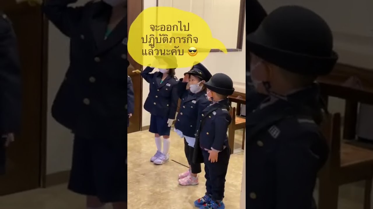 Japan 2022|รีวิว KidZania Tokyo Japan | ดินแดนการจำลองอาชีพของเด็กๆ | ทดลองเป็นคุณตำรวจตัวน้อย 1 วัน