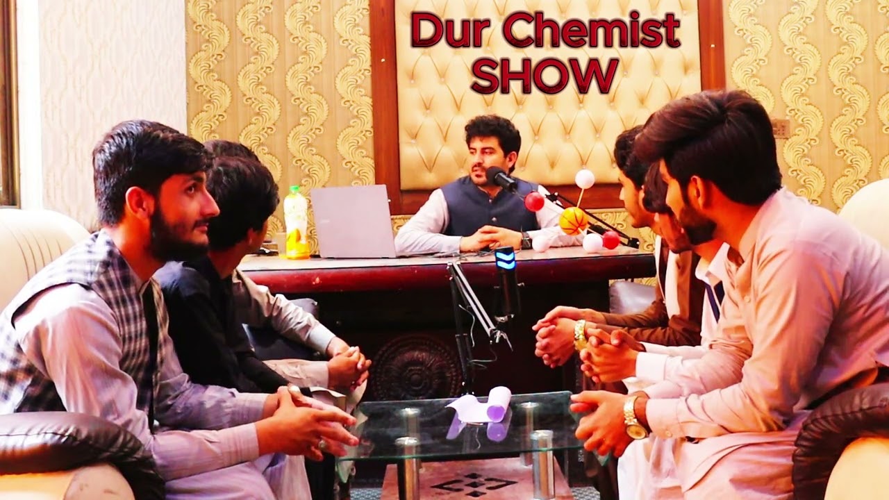 2nd year organic chemistry MCQs Quiz competition | Dur chemist Show