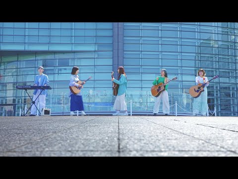 名古屋ギター女子部「 連星 」Official Video（ 12ヶ月連続・配信シングル 第7弾 !! ）
