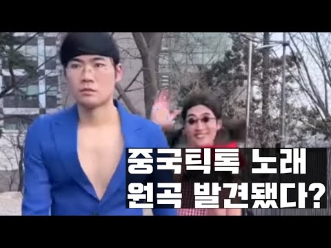 [중국노래] 닛몰캐쉬 그노래 원본, -하늘에서 다시 오백년을 빌려(向天再借五百年)-한뢰(韓磊) -Borrowing 500 years from heaven again-