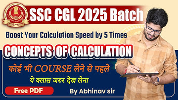 🔥All Concepts of Calculation in Single Video | ❤️Calculation Tricks | 🔥Maths By Abhinav Rajput