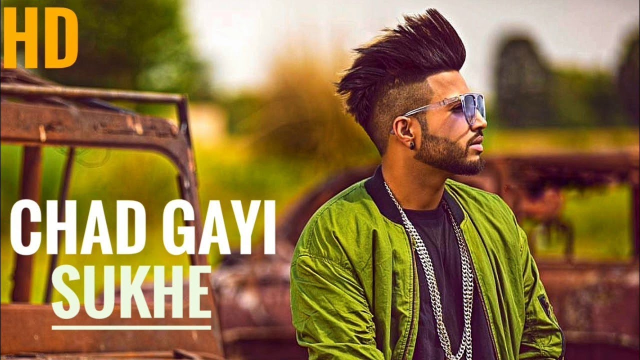 Sukhe Superstar Song (Official_Video) Jaani New Song 2017 || Ms  Entertainment - video Dailymotion