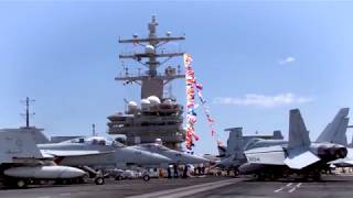 RIMPAC 16